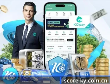 开元棋牌试玩 APP 深度功能